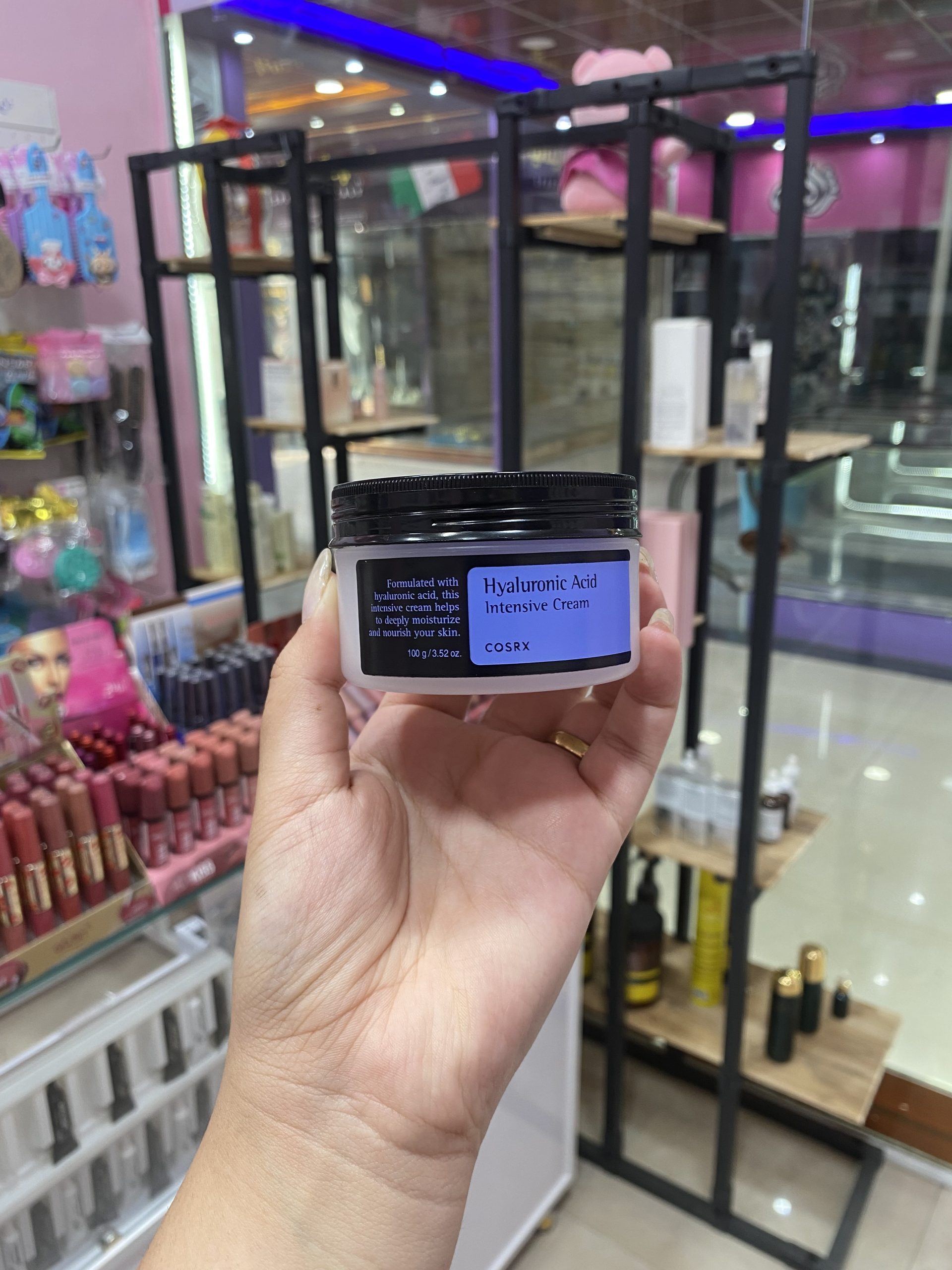 کرم آبرسان هیالورونیک اسید کوزارکس مدل Hyaluronic Acid Intensive Cream حجم ۱۰۰ میلی‌لیتر