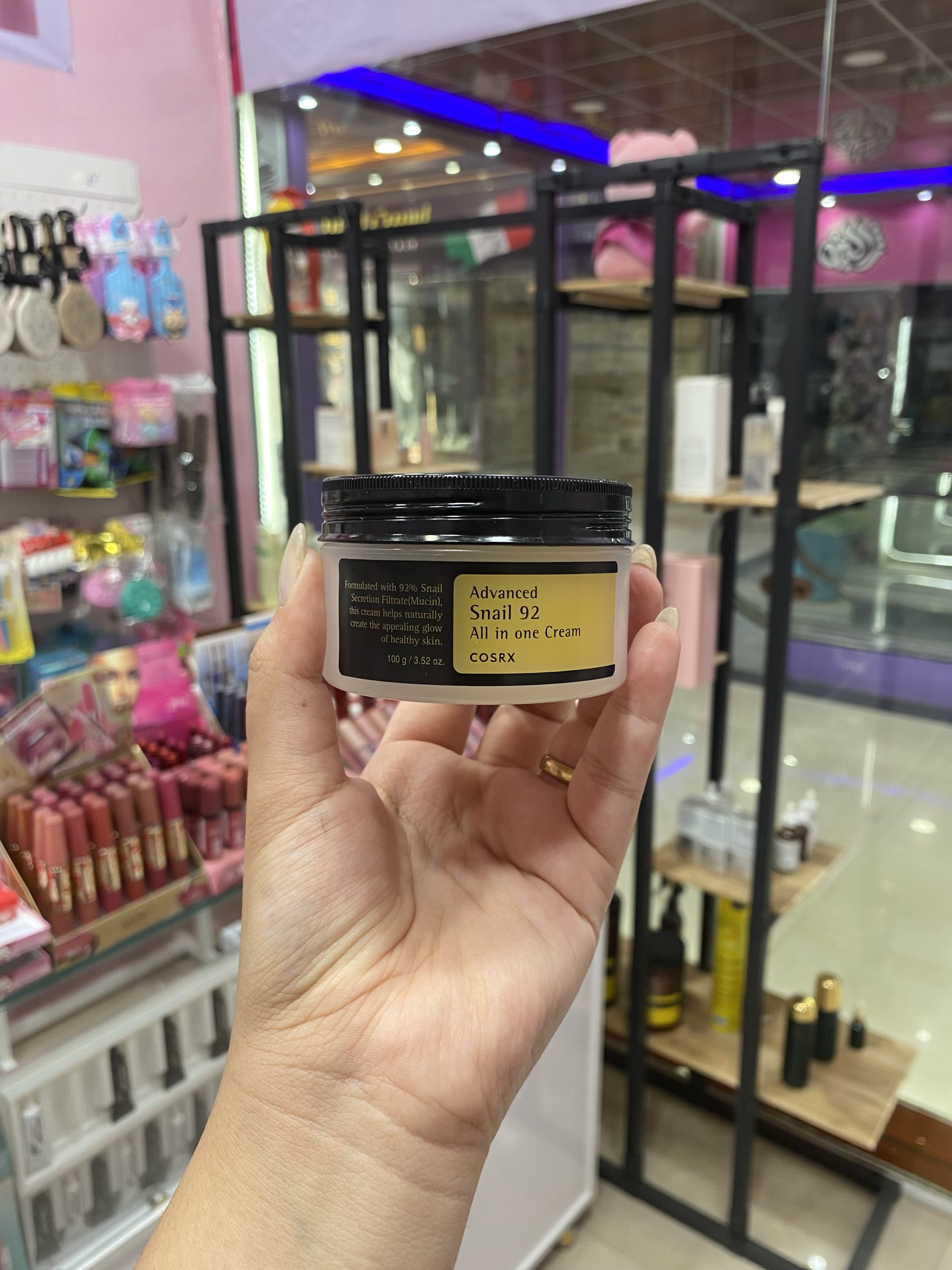 کرم مرطوب‌کننده حلزون کوزارکس Advanced Snail 92 All In One Cream حجم ۱۰۰ میل