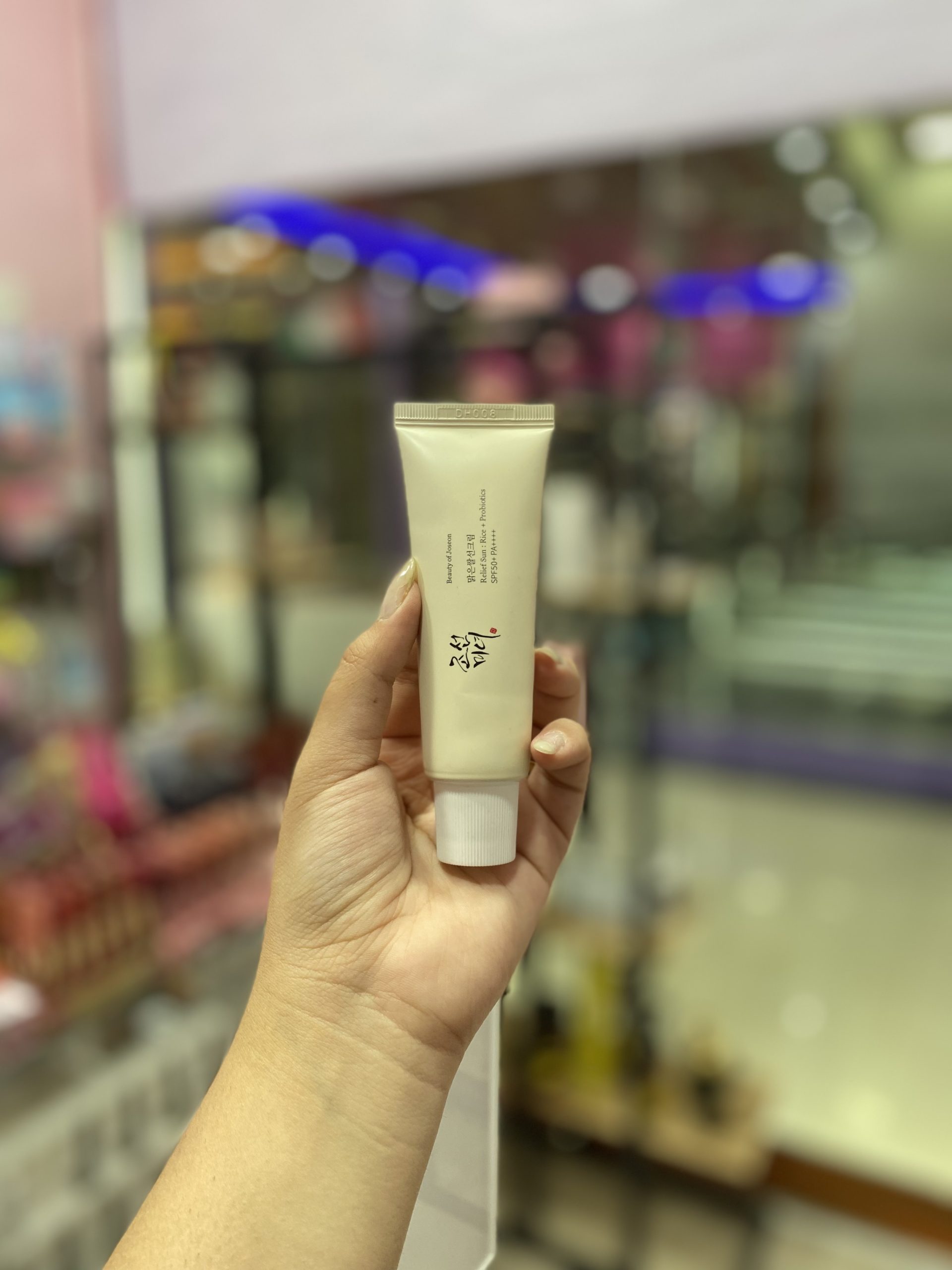 ضد آفتاب ریلیف سان برنج و پروبیوتیک بیوتی آف جوسان SPF50+ PA++++