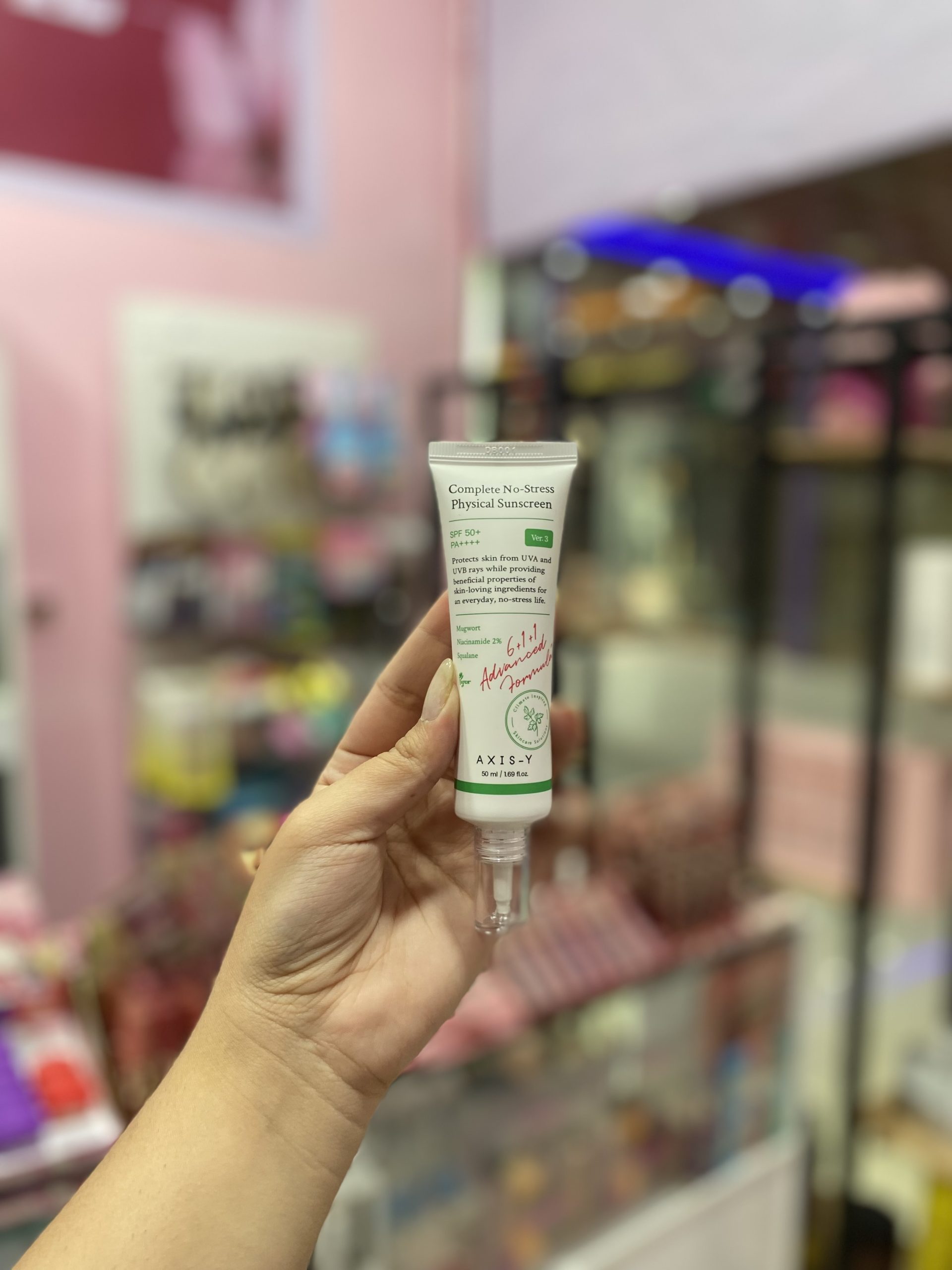 ضد آفتاب فیزیکی کامپلیت نو استرس اکسیس وای SPF50+ PA++++ حجم ۵۰ میل