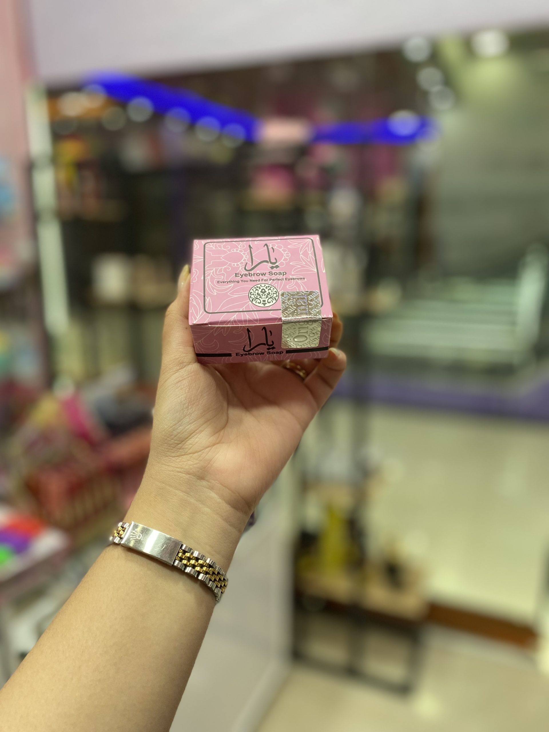 ژل ابرو کاسه‌ای یارا (Yara)
